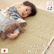 い草ベビーマット アスクドクター 約70×120cm