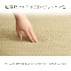 い草ベビーマット アスクドクター 約70×120cm