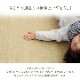 い草ベビーマット アスクドクター 約70×120cm