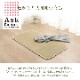い草ベビーマット アスクドクター 約70×120cm