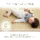 い草ベビーマット アスクドクター 約70×120cm