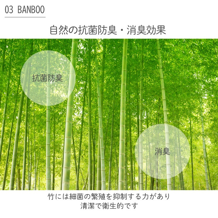 竹ラグ ユニバース 夏ラグ 無地カラー 冷感 ひんやり 抗菌防臭 ビンテージ モダン