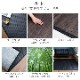 竹ラグ ユニバース 夏ラグ 無地カラー 冷感 ひんやり 抗菌防臭 ビンテージ モダン