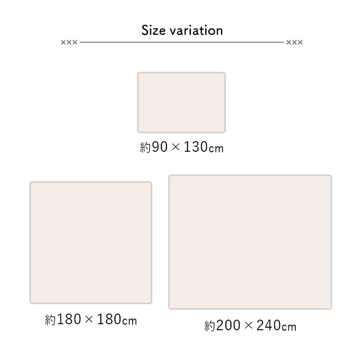 ラグ フランネル チャーム 洗える ノルディック 90×130cm 180×180cm 200×240cm ホットカーペット対応