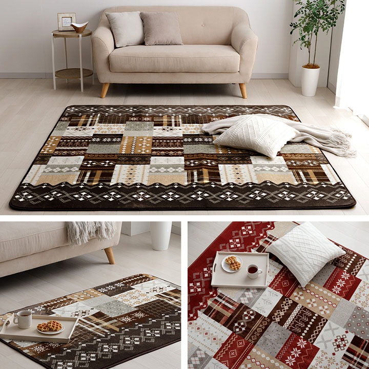 ラグ フランネル チャーム 洗える ノルディック 90×130cm 180×180cm