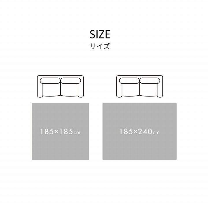 グランド バリアフリー へたりにくい ラグ 厚手 30mm やさしさ設計のラグ 2畳 185×185cm 3畳 185×240cm 防音