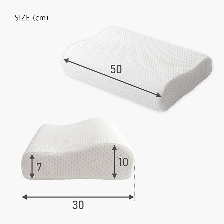 低反発 頸椎枕 「頸椎低反発ぐっすり」約50×30×10cm 抗菌防臭 ウレタン 洗えるカバー付き