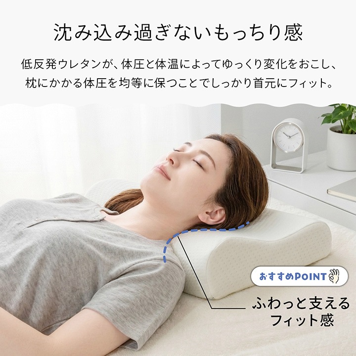 シートクッション枕 100%低反発素材 洗濯可能なカバー オフィスチェア/ Amazon.co.jp: オフィスチェアシートクッション 低反発 座布団 椅子