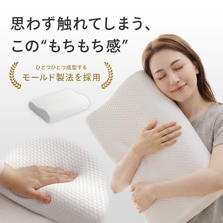 シートクッション枕 100%低反発素材 洗濯可能なカバー オフィスチェア/ Amazon｜kimori 低反発クッション 腰枕 ランバーサポート オフィス