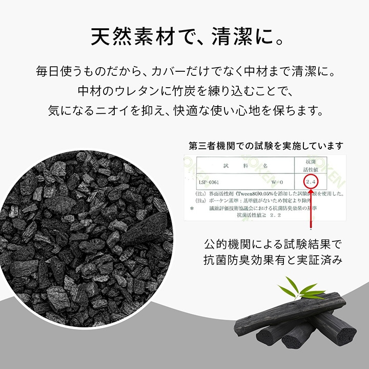 低反発 頸椎枕 「頸椎低反発ぐっすり」約50×30×10cm 抗菌防臭 ウレタン 洗えるカバー付き