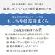 低反発 頸椎枕 「頸椎低反発ぐっすり」約50×30×10cm 抗菌防臭 ウレタン 洗えるカバー付き