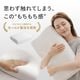 低反発 頸椎枕 「頸椎低反発ぐっすり」約50×30×10cm 抗菌防臭 ウレタン 洗えるカバー付き
