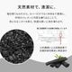 低反発 頸椎枕 「頸椎低反発ぐっすり」約50×30×10cm 抗菌防臭 ウレタン 洗えるカバー付き