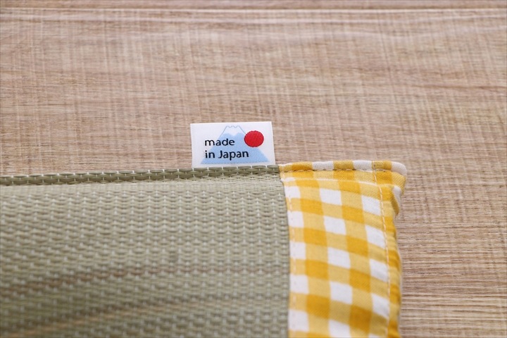 こどもおひるねい草まくら