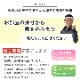畳替え 国産い草 『きらめき』 新調 交換 【97cm×194cm以下】 本間・三六間・六一間 熊本県八代産 ブランド イグサ いぐさ ごさ ゴザ 縁付
