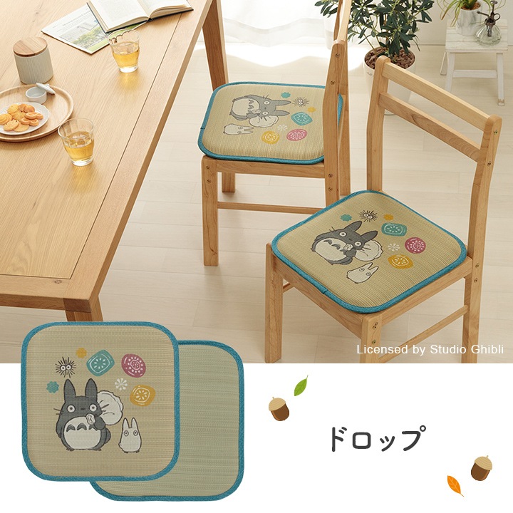スタジオジブリ　イケヒコ・コーポレーション　日本製　イ草　クッション　2枚セット い草 シートクッション となりのトトロ 【選べる4柄】 約40×40cm 日本