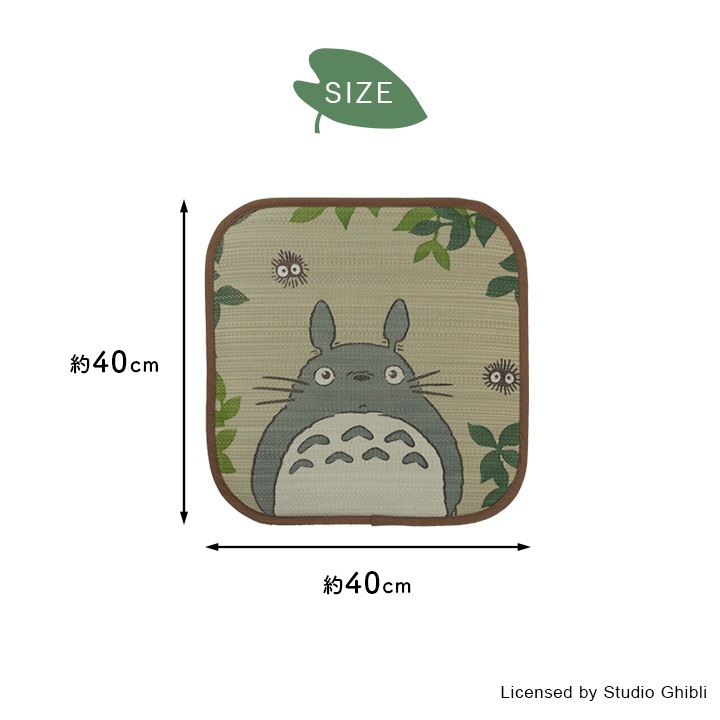 い草 シートクッション となりのトトロ 【選べる4柄】 約40×40cm 日本