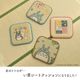 い草 シートクッション となりのトトロ 【選べる4柄】 約40×40cm 日本製