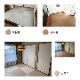 縁なし畳 琉球畳 和紙 新調 交換 【半畳サイズ:97cm×97cm以下】 本間・三六間・六一間 大建 ダイケン DAIKEN 大建工業 清流 カラー畳 おしゃれ