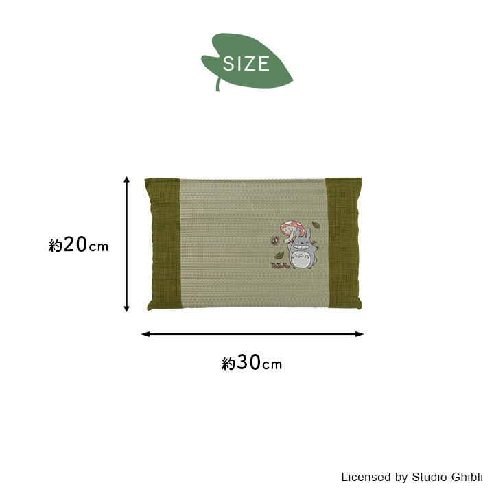 い草ミニ平枕 となりのトトロ 森のきのこ / はなび 約20×30cm 日本製