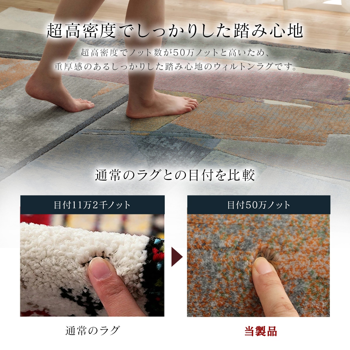 ウィルトンラグ スピネル ベルギー製 アブストラクト モダン