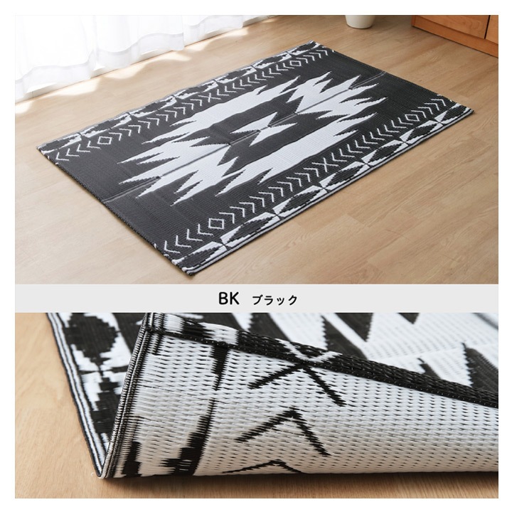 日本製 洗える レジャー シート アウトドア PP ポリプロピレン エスニック カラフル レッド 約87×140cm