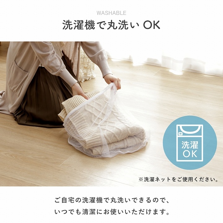 こたつ アクセントカバー アラン 正方形 省エネ