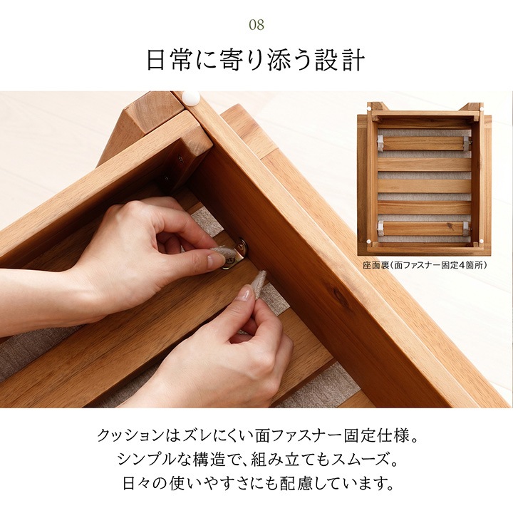 ソファ レグレス 1人掛けソファ オットマン単品 オットマンセット 天然木フレーム