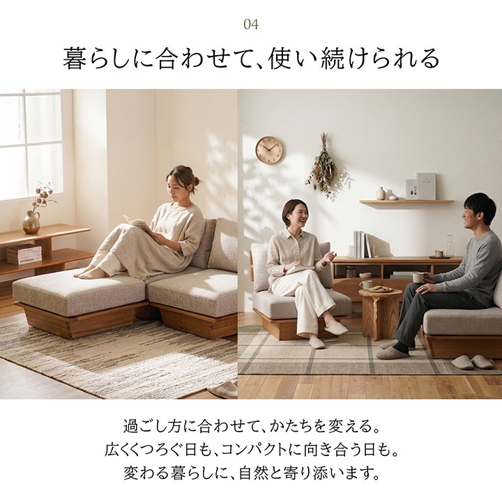 ソファ レグレス 1人掛けソファ オットマン単品 オットマンセット 天然