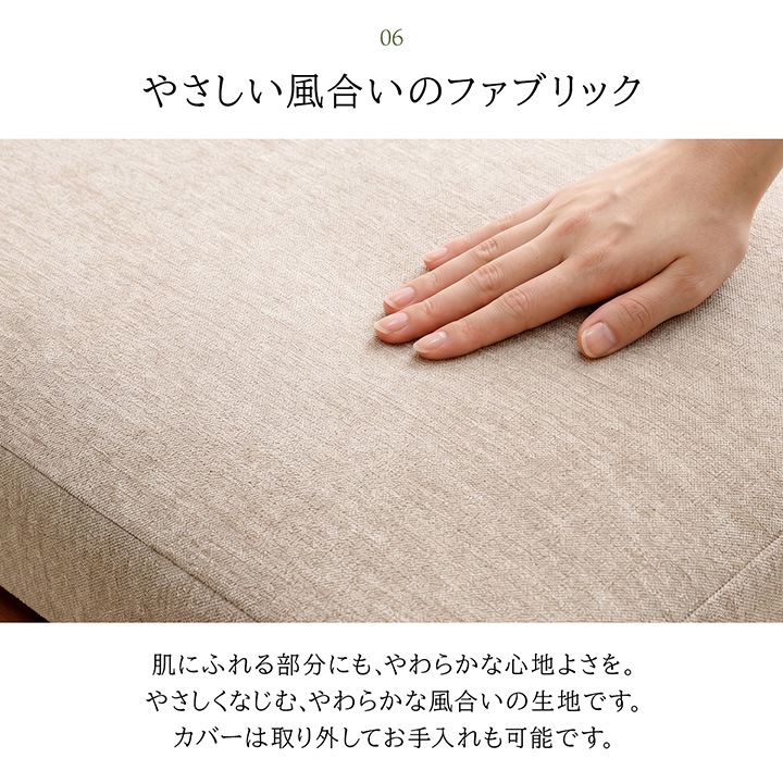 ソファ レグレス 1人掛けソファ オットマン単品 オットマンセット 天然
