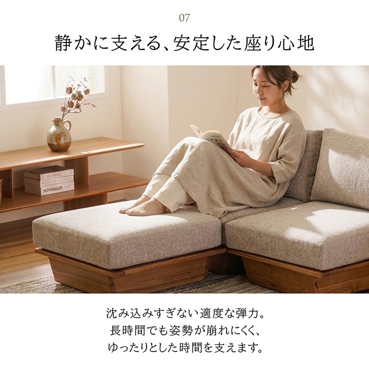 KEYUCA 1人掛けソファ / オットマン セット【ソファご購入用】 ソファ レグレス 1人掛けソファ オットマン単品 オットマンセット 天然