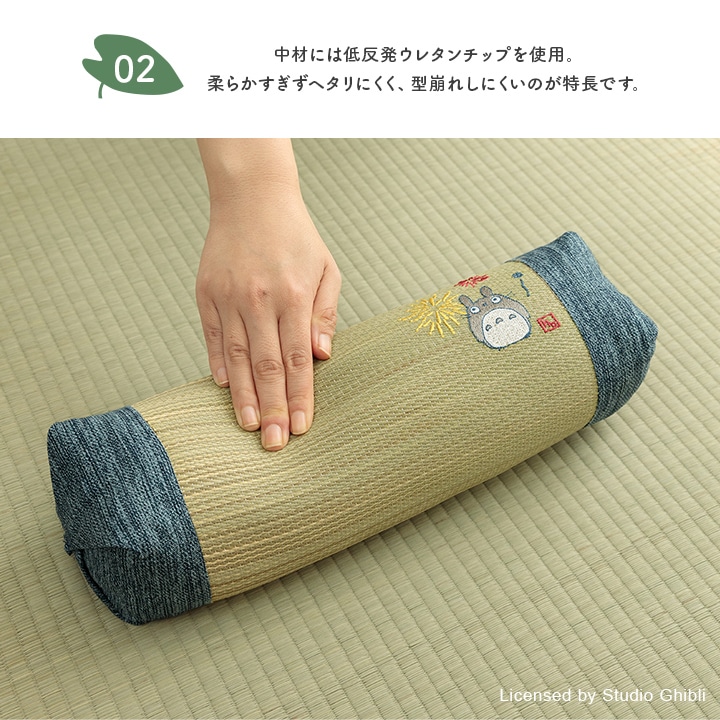 い草俵枕 となりのトトロ 森のきのこ / はなび 約10×32cm 日本製