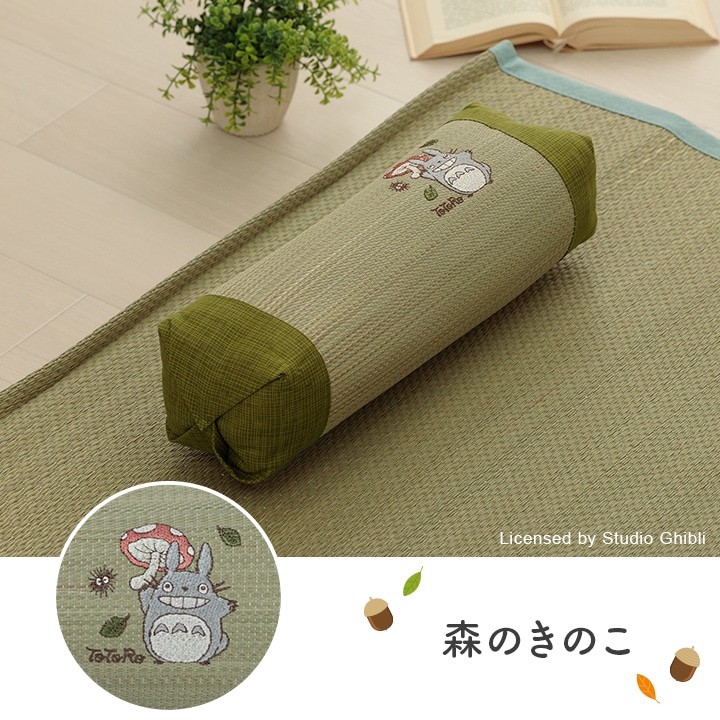 い草俵枕 となりのトトロ 森のきのこ / はなび 約10×32cm 日本製