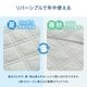 冷感敷きパッド シウォン シングル セミダブル ダブル