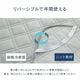 冷感敷きパッド シウォン シングル セミダブル ダブル