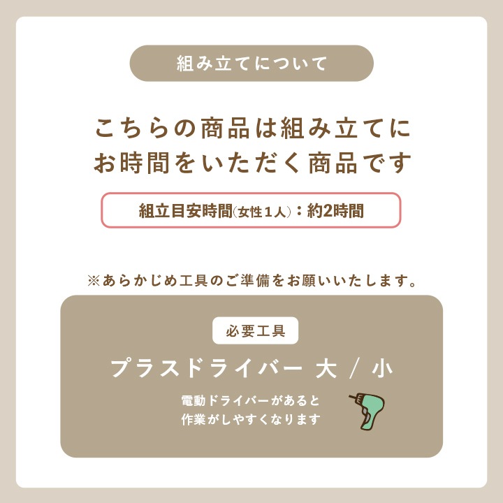収納 キャビネット 本棚 キャスター付き オシスキ スリム ワイド ディスプレイ収納 ラック 一人暮らし ワンルーム