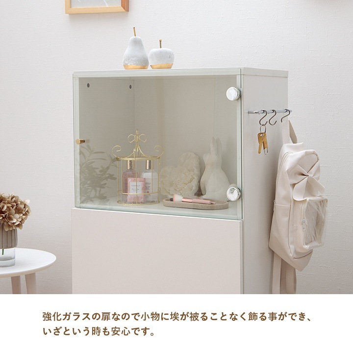 収納 キャビネット 本棚 キャスター付き オシスキ スリム ワイド ディスプレイ収納 ラック 一人暮らし ワンルーム