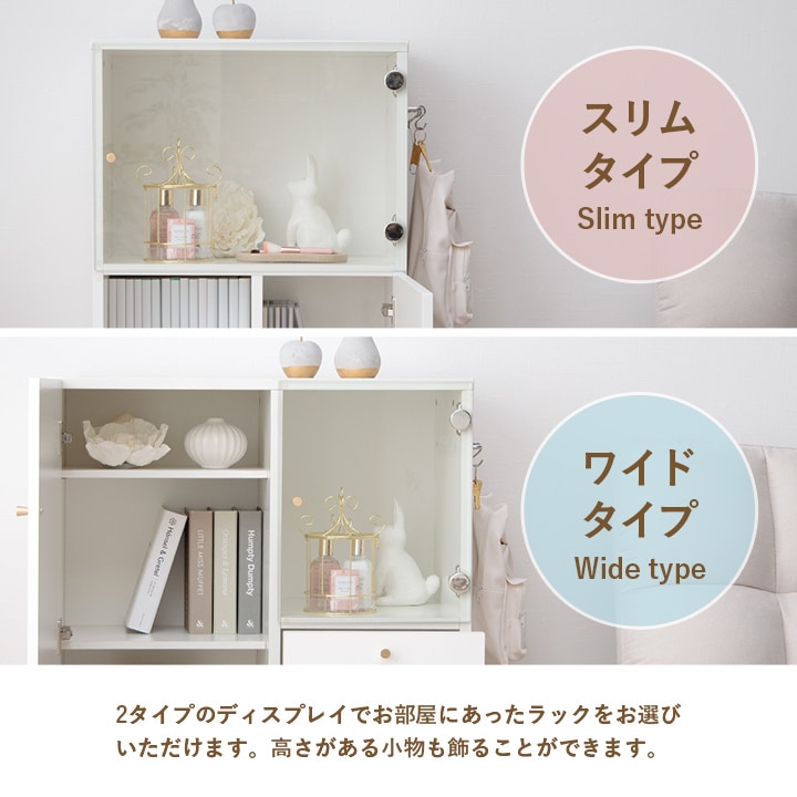 収納 キャビネット 本棚 キャスター付き オシスキ スリム ワイド