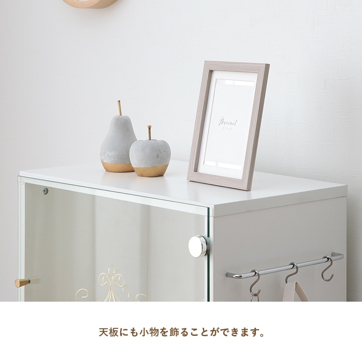 収納 キャビネット 本棚 キャスター付き オシスキ スリム ワイド