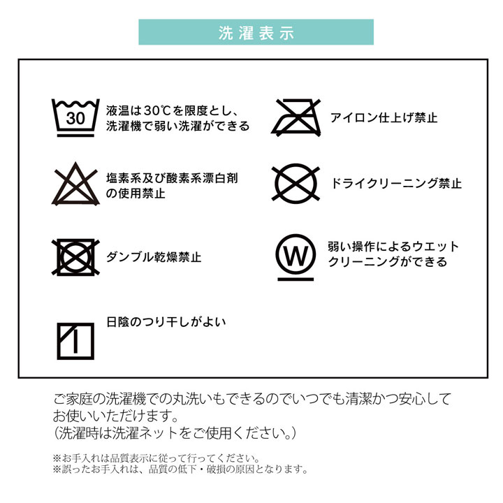 こたつ布団 省スペース リーチェ 正方形 長方形 ノルディック 節電 IKEHIKO