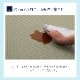 畳替え 樹脂 新調 交換 【88cm×176cm以下】 江戸間・五八間・団地間 美草 引目 積水 SEKISUI セキスイ MIGUSA 色あせしにくい はっ水