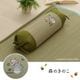 い草キャンディまくら となりのトトロ 森のきのこ / はなび 約15×40cm 日本製