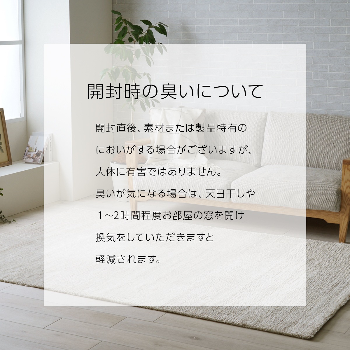 なこやんʕ•ᴥ•ʔ様ウィルトン織3畳ラグカーペットベルギー製ジェニファーテイラー 一流の品質 なこやんʕ•ᴥ•ʔ様ウィルトン織3畳ラグカーペット