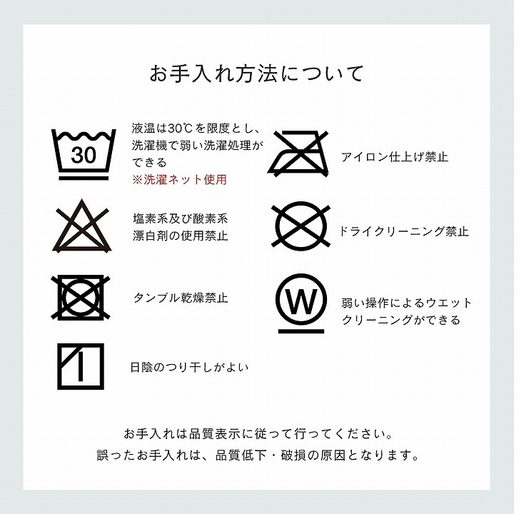 冷感枕カバー　シウォン