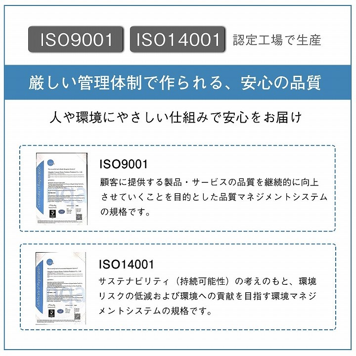 冷感枕カバー　シウォン