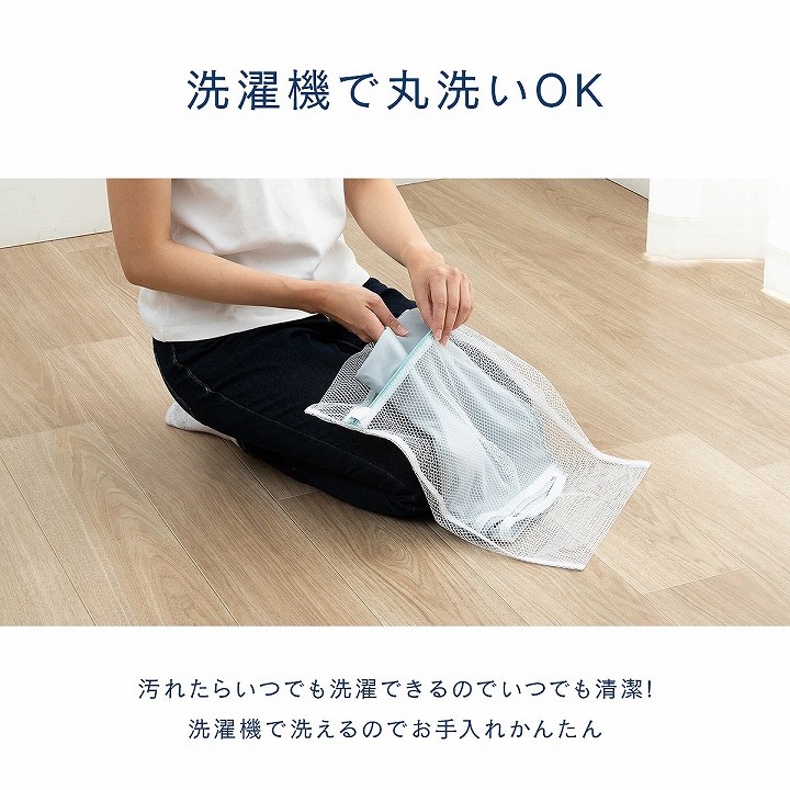 冷感枕カバー　シウォン