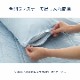 冷感枕カバー　シウォン