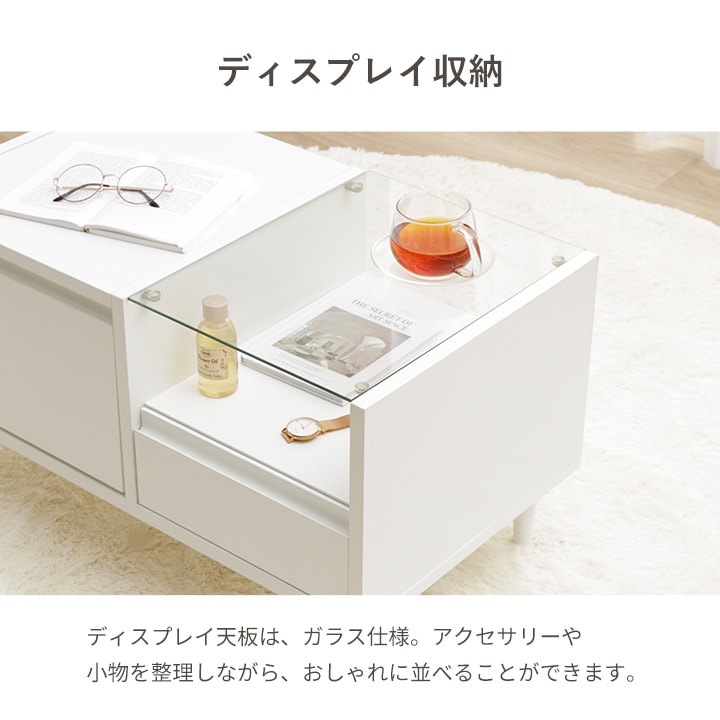 ドレッサーテーブル 収納 クリム オシスキ ローテーブル 幅70cm