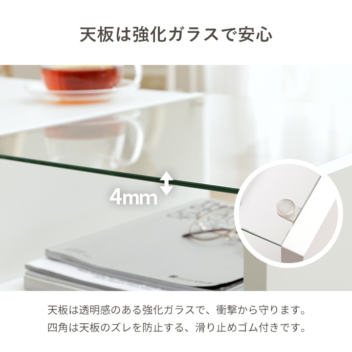 ドレッサーテーブル 収納 クリム オシスキ ローテーブル 幅70cm コンパクト ディスプレイ収納 一人暮らし ワンルーム コスメテーブル