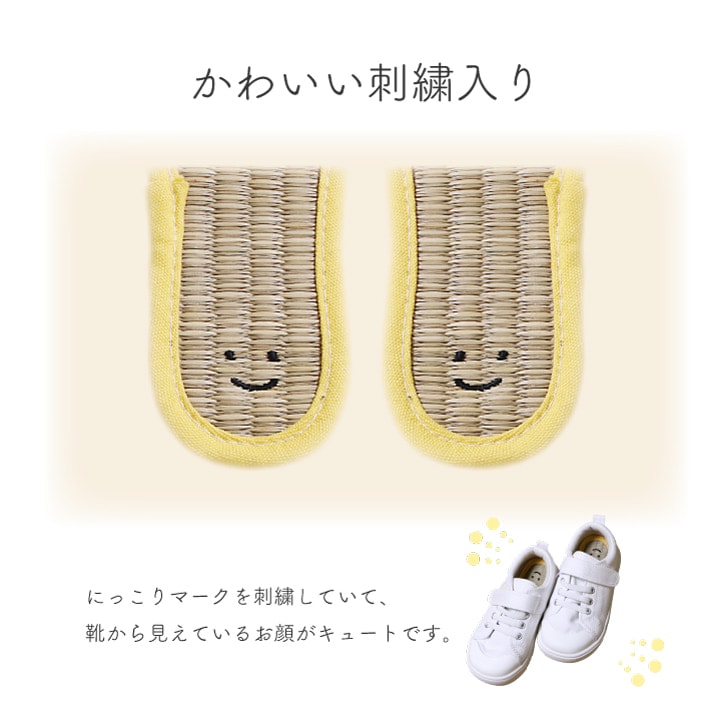 ビクトリーインソール　27〜27.5㎝　美品‼️ ビクトリーインソール 27〜27.5㎝ 美品‼️ スポーツ別の VKTRY